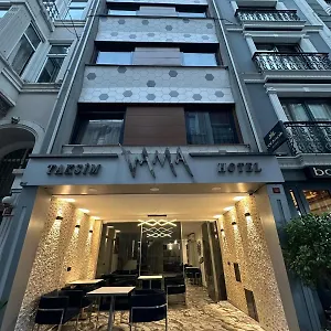 احجز هنا