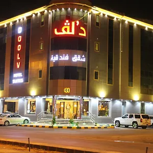 احجز هنا