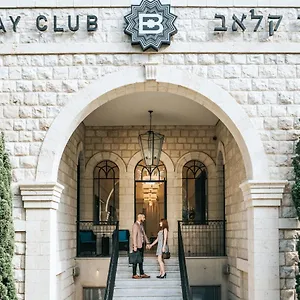 Bay Club - An Atlas Boutique Hotel